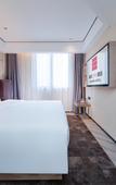 Туры в отель Atour X Hotel, West Square of Wuhan Railway Station