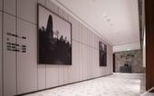 Туры в отель IntercityHotel Wuhan Kaide Optics Valley