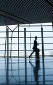 Туры в отель IntercityHotel Wuhan Kaide Optics Valley