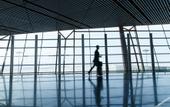 Туры в отель IntercityHotel Wuhan Kaide Optics Valley