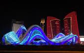 Туры в отель IntercityHotel Wuhan Kaide Optics Valley