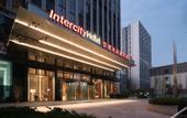 Туры в отель IntercityHotel Wuhan Kaide Optics Valley