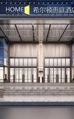 Туры в отель HOME2 SUITES BY HILTON FOSHANG JIUJIANG