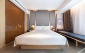 Туры в отель Atour Hotel Museum, Nanjing University of Aeronautics and Astronautics