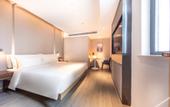 Туры в отель Atour Hotel Museum, Nanjing University of Aeronautics and Astronautics