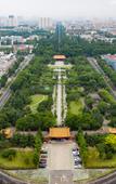 Туры в отель Atour Hotel Museum, Nanjing University of Aeronautics and Astronautics