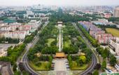 Туры в отель Atour Hotel Museum, Nanjing University of Aeronautics and Astronautics
