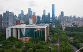 Туры в отель Atour Hotel Museum, Nanjing University of Aeronautics and Astronautics