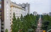Туры в отель Atour Hotel Museum, Nanjing University of Aeronautics and Astronautics
