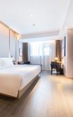 Туры в отель Atour Hotel Museum, Nanjing University of Aeronautics and Astronautics