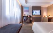 Туры в отель Atour Hotel Museum, Nanjing University of Aeronautics and Astronautics