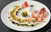 Туры в отель Atour X Hotel Ningbo Railway Station Liuting Street