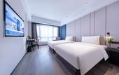 Туры в отель Atour X Hotel Ningbo Railway Station Liuting Street