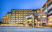 Туры в отель Atour X Hotel Ningbo Railway Station Liuting Street