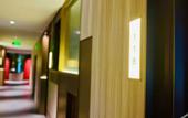 Туры в отель Atour X Hotel Ningbo Railway Station Liuting Street