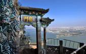 Туры в отель Kunming Renmin East Road AtourX hotel