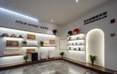 Туры в отель Kunming Renmin East Road AtourX hotel