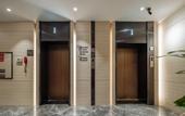 Туры в отель Kunming Renmin East Road AtourX hotel