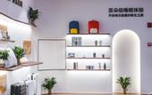 Туры в отель Kunming Renmin East Road AtourX hotel