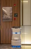 Туры в отель Atour  Hotel, Xinghuo Road, Nanjing Pharmaceutical Valley