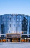 Туры в отель Atour  Hotel, Xinghuo Road, Nanjing Pharmaceutical Valley