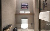 Туры в отель Chengdu Jinniu Southwest Jiaotong University Atour Hotel