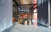 Туры в отель Chengdu Jinniu Southwest Jiaotong University Atour Hotel