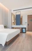 Туры в отель Chengdu Jinniu Southwest Jiaotong University Atour Hotel