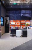 Туры в отель Chengdu Jinniu Southwest Jiaotong University Atour Hotel