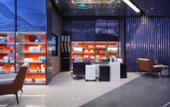 Туры в отель Chengdu Jinniu Southwest Jiaotong University Atour Hotel