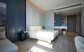 Туры в отель Chengdu Jinniu Southwest Jiaotong University Atour Hotel