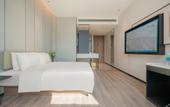 Туры в отель Chengdu Jinniu Southwest Jiaotong University Atour Hotel