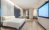 Туры в отель Chengdu Jinniu Southwest Jiaotong University Atour Hotel
