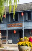 Туры в отель Floral Hotel·Jianshuige Hotel (Keyan Scenic Area Branch)