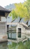 Туры в отель Floral Hotel·Jianshuige Hotel (Keyan Scenic Area Branch)