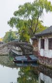 Туры в отель Floral Hotel·Jianshuige Hotel (Keyan Scenic Area Branch)