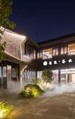 Туры в отель Floral Hotel·Jianshuige Hotel (Keyan Scenic Area Branch)