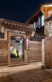 Туры в отель Floral Hotel·Jianshuige Hotel (Keyan Scenic Area Branch)
