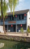 Туры в отель Floral Hotel·Jianshuige Hotel (Keyan Scenic Area Branch)