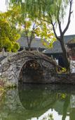 Туры в отель Floral Hotel·Jianshuige Hotel (Keyan Scenic Area Branch)