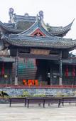 Туры в отель Floral Hotel·Jianshuige Hotel (Keyan Scenic Area Branch)