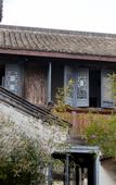 Туры в отель Floral Hotel·Jianshuige Hotel (Keyan Scenic Area Branch)