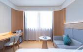 Туры в отель JI Hotel (Changzhou Wujin Wuyue Square)
