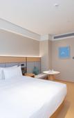 Туры в отель JI Hotel (Changzhou Wujin Wuyue Square)