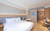 Туры в отель JI Hotel (Changzhou Wujin Wuyue Square)