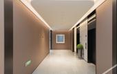 Туры в отель JI Hotel (Changzhou Wujin Wuyue Square)