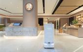 Туры в отель JI Hotel (Changzhou Wujin Wuyue Square)