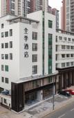 Туры в отель JI Hotel (Changzhou Wujin Wuyue Square)