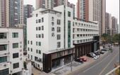 Туры в отель JI Hotel (Changzhou Wujin Wuyue Square)