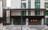 Туры в отель JI Hotel (Changzhou Wujin Wuyue Square)